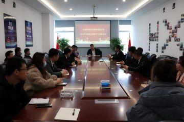 乐竟网页版页面-乐竟(中国)第三届全国代理商培训会议圆满结束