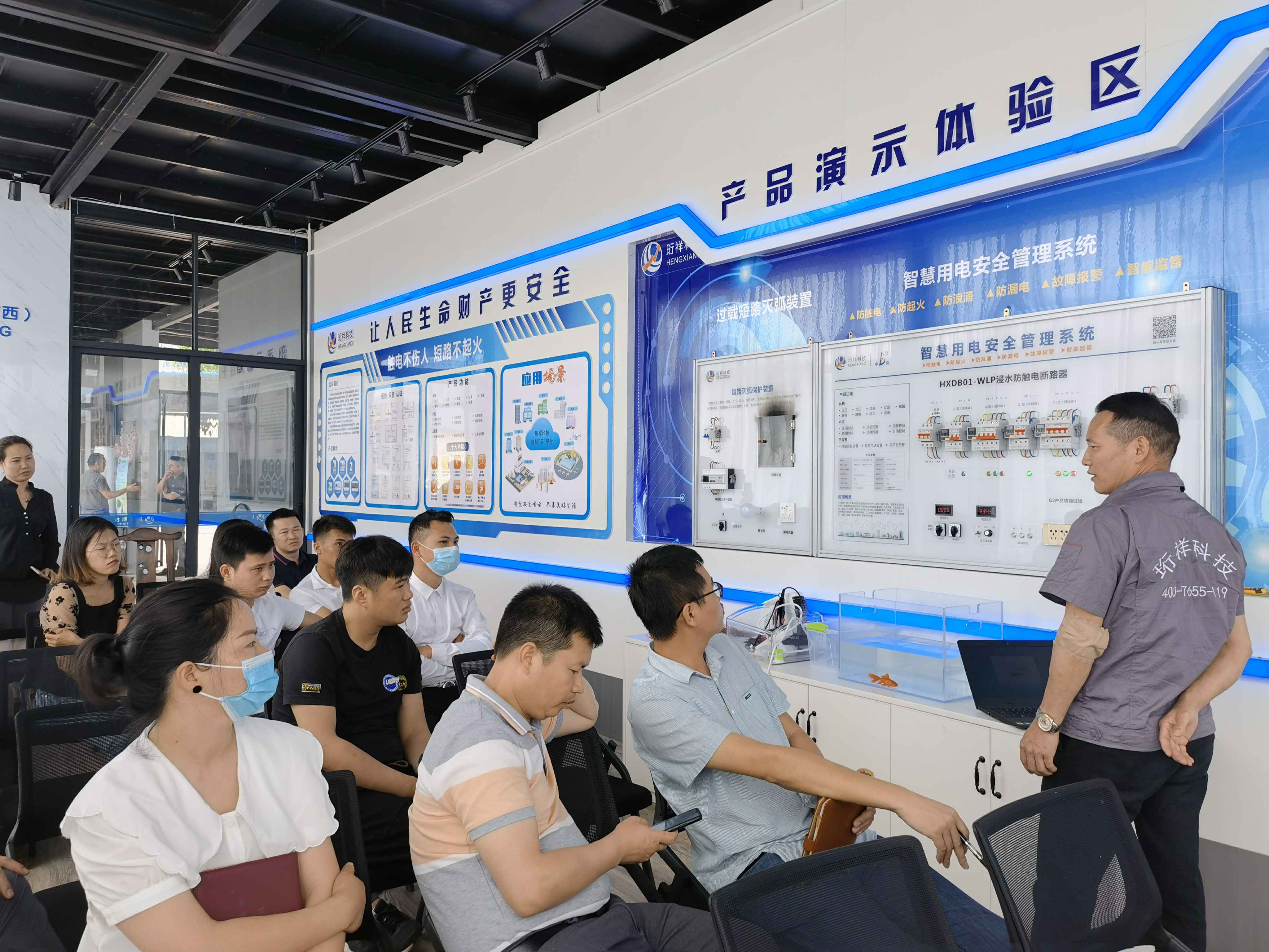乐竟网页版页面-乐竟(中国)广西壮族自治区团队